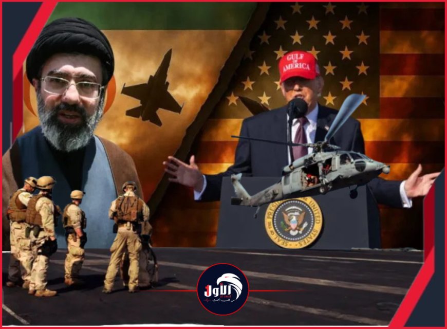 (خيار البتر كان مطروحًا)!.. ترامب يفجر مفاجأة حول الحالة الصحية للمرشد الإيراني ويكشف مكانه السري!