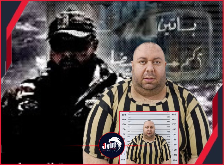 شريك بشار الأسد وأخطر مجرمي نظامه!.. تفاصيل عملية القبض على الجزار (مخلوف) 