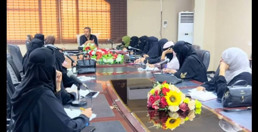 محافظ لحج يترأس اجتماعاً موسعاً لقطاع المرأة ويعلن التوجه لإطلاق مشاورات تشكيل مجلس وإستشاري نسوي بالمحافظة لدعم التنمية ... 