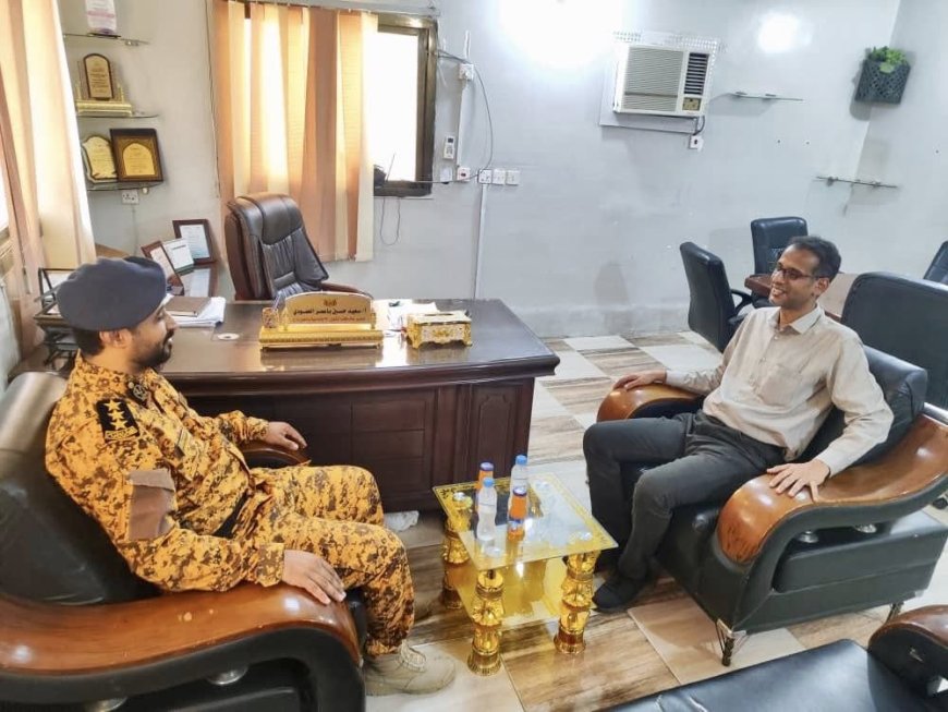مكتب الشؤون الاجتماعية والعمل وأمن المنشآت بساحل حضرموت يبحثان تعزيز التعاون والتنسيق المشترك