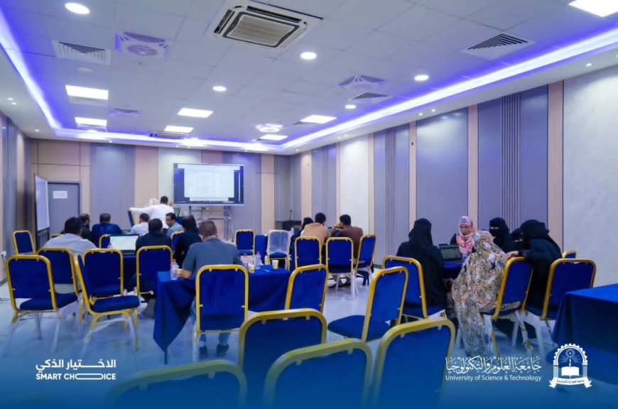 عمادة التطوير وضمان الجودة بجامعة العلوم والتكنولوجيا تختتم ورشة تدريبية حول توثيق المراجع العلمية