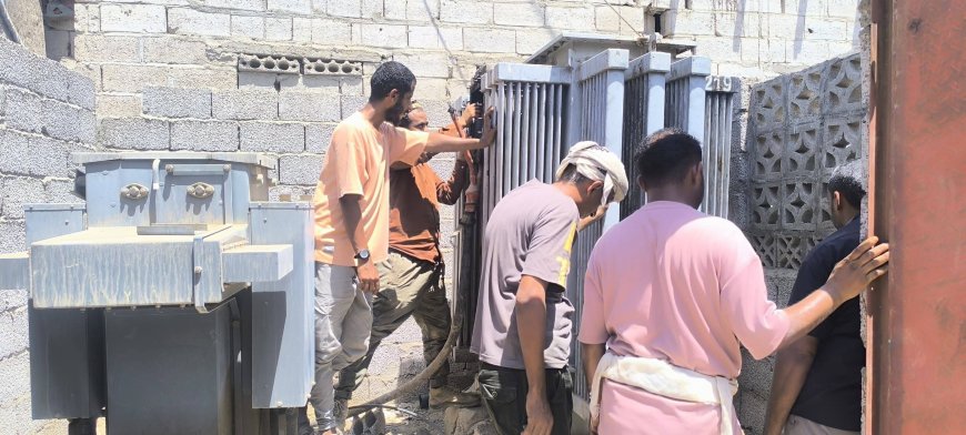 إستبدال محول كهربائي بسعة أكبر .. وتنفيذ حملة لإزالة الربط المزدوج بحي الزحف الاحمر بمركز البريقة.