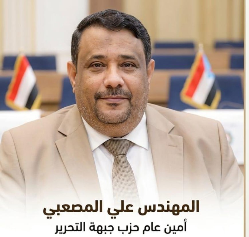 المصعبي يكشف عن مشاورات جنوبية لإعلان حكومة خدمات شعبية في عدن