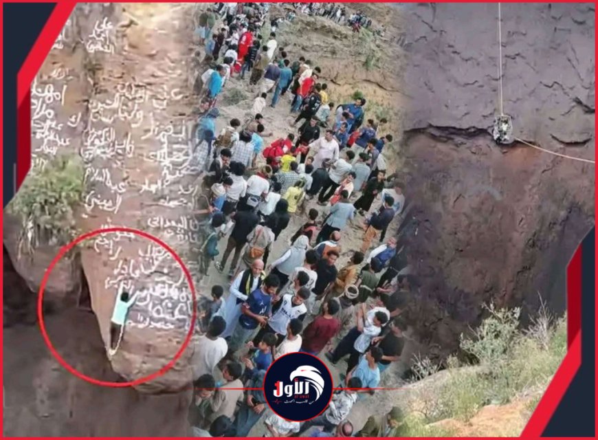 أم وأبو (سبايدر مان اليمن) يبيتان ليلتهما على فوهة الحرضة في دمت الضالع