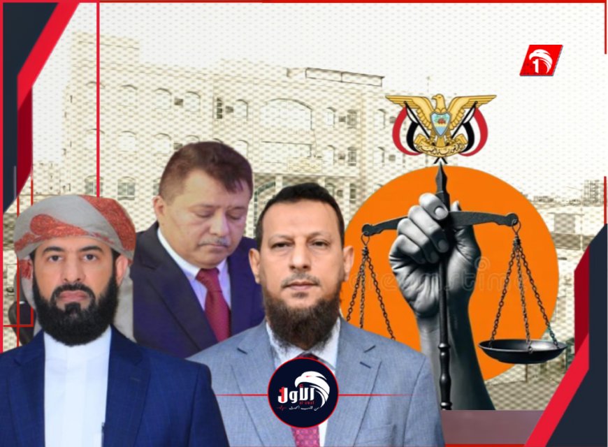 زلزال قضائي يهز هيئة الأراضي.. ملاحقة شبكات الفساد الإداري الممتدة بين (عدن وأبين)