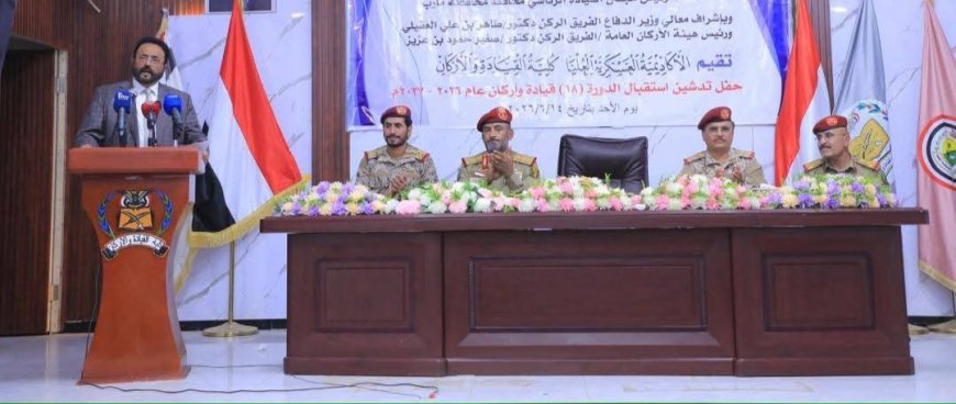 العرادة يؤكد أن بناء مؤسسة عسكرية وطنية محترفة توجه استراتيجي للدولة