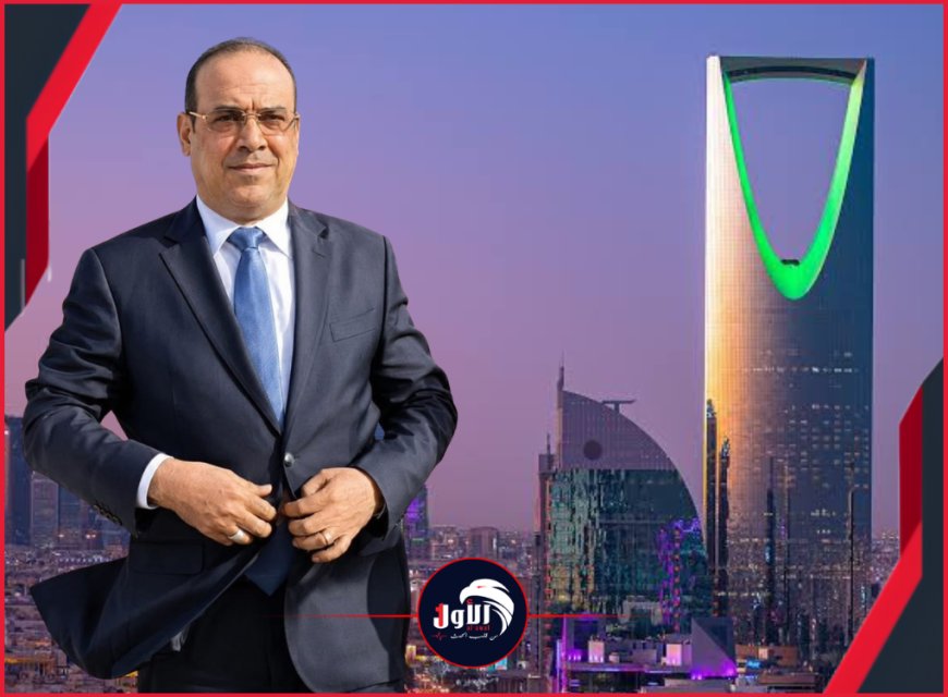 بكلمة واحدة فقط!.. بن لزرق يعلق على زيارة الوزير الأسبق (الميسري) الرسمية إلى السعودية