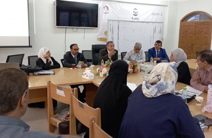 جامعة عدن تختتم أعمال المجموعة الأولى من برنامج تأهيل برامجها الأكاديمية 