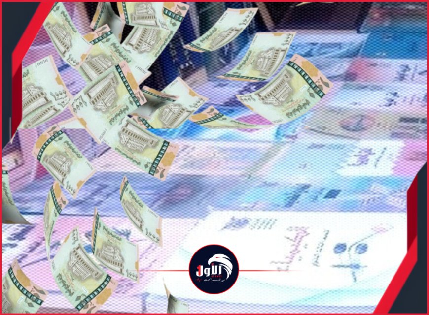 وزارة التربية والتعليم بصنعاء تضع قائمة بأسعار كتب المناهج الدراسية