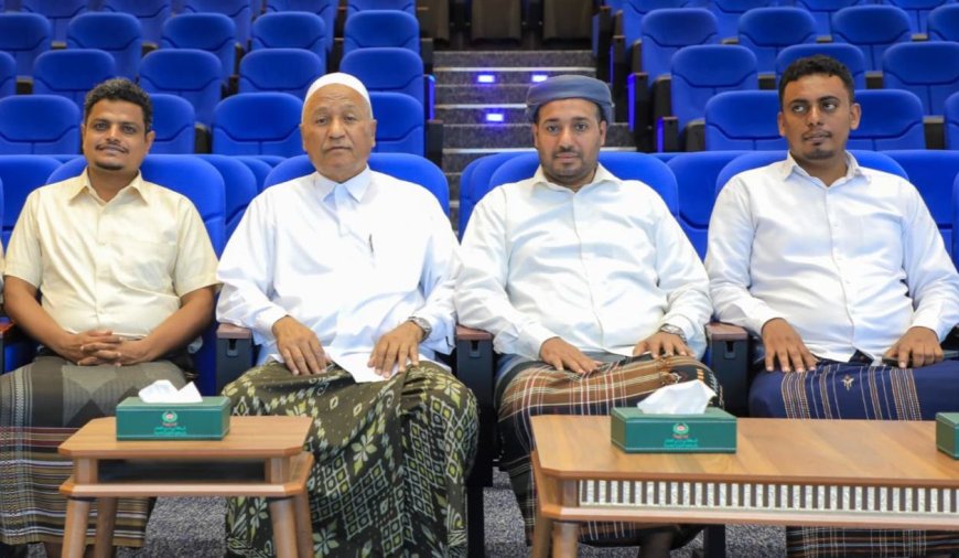 الشيخ العكبري يزور مجموعة المحضار ويشيد بإسهاماتها التنموية والتعليمية