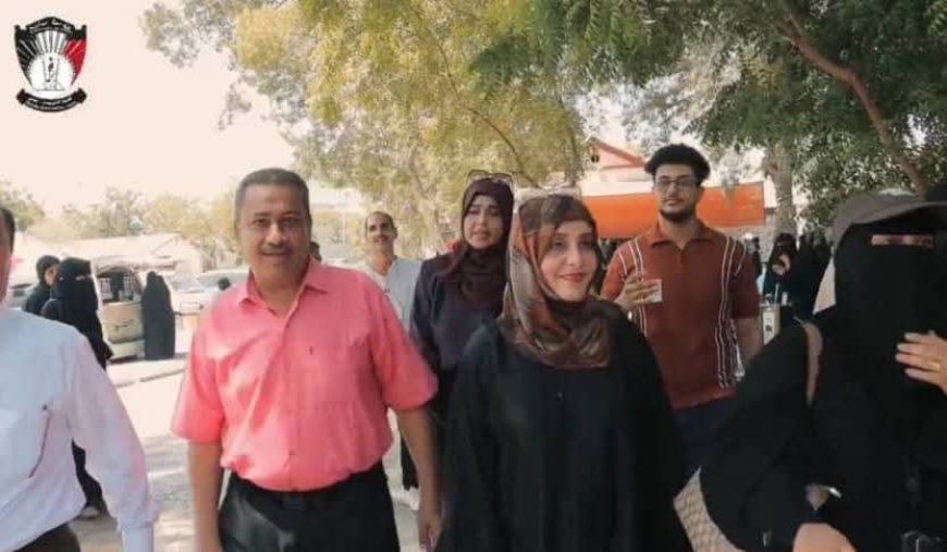مدير عام الثقافة بعدن...تشارك في فعالية أسبوع الطالب الجامعي بكلية التربية 