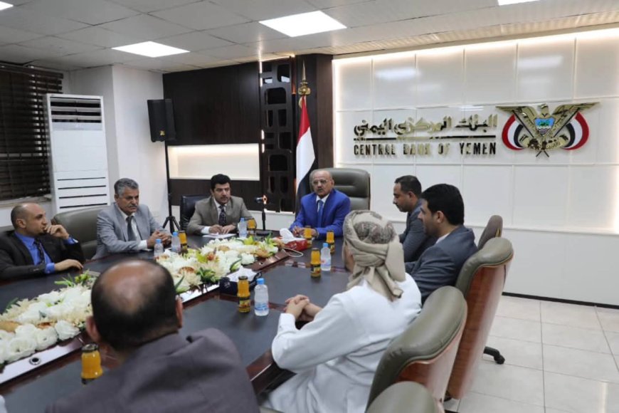 محافظ البنك المركزي يترأس اجتماعاً لمناقشة أوضاع القطاع المصرفي، وسير العمل في الأنظمة والشبكات المصرفية