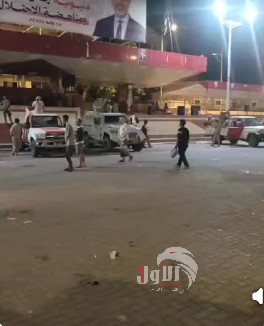 عاجل : إطلاق نار في خورمكسر  ( صور )
