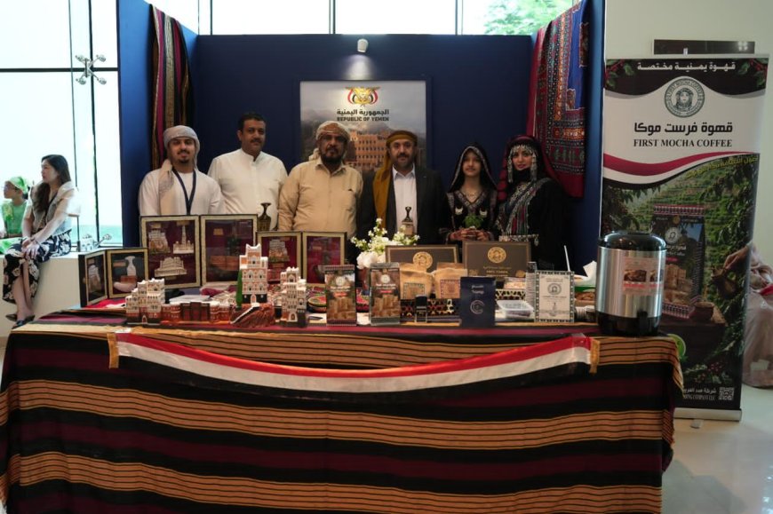 الجالية اليمنية تبرز تراثها في المعرض العالمي للثقافات بصلالة