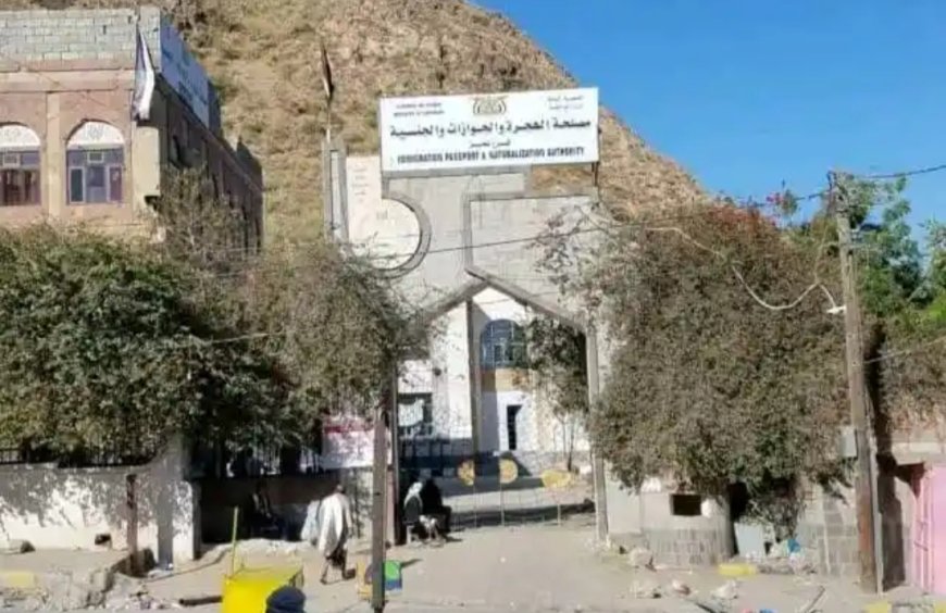 مصلحة الهجرة والجوازات والجنسية تعلن وصول دفاتر جوازات جديدة وتؤكد إنهاء أزمة النقص وتسريع إنجاز معاملات المواطنين في الداخل والخارج