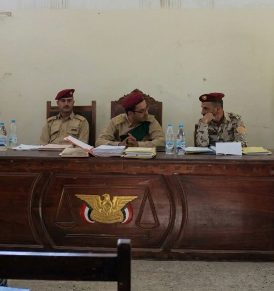 المحكمة العسكرية الابتدائية (تعز - الحديدة) تصدر عدد من أحكام الإعدام والسجن ودفع ديتين بحق مدانين بجرائم قتل.. تفاصيل