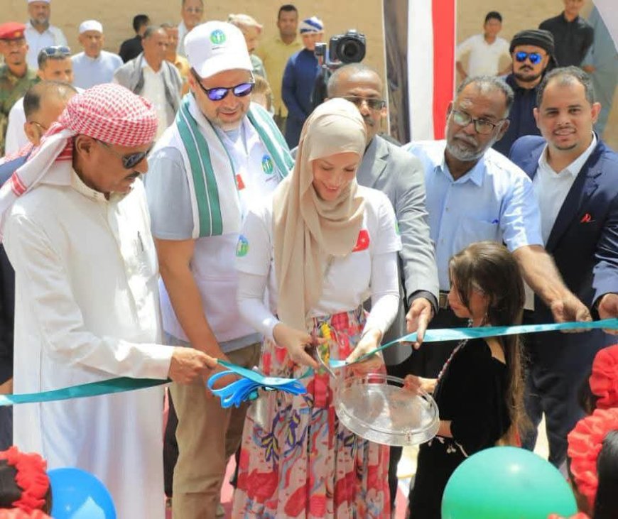 وكيل حضرموت يفتتح مركز السيدة حفصة للتعليم وتنمية المرأة بمديرية تريم