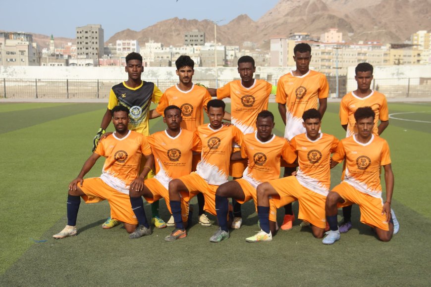 شباب ميفع يحقق انتصار على حساب وحدة الحامي في ثاني مواجهات التصفيات التمهيدية لأندية الدرجة الثالثة موسم 2025-2026م*