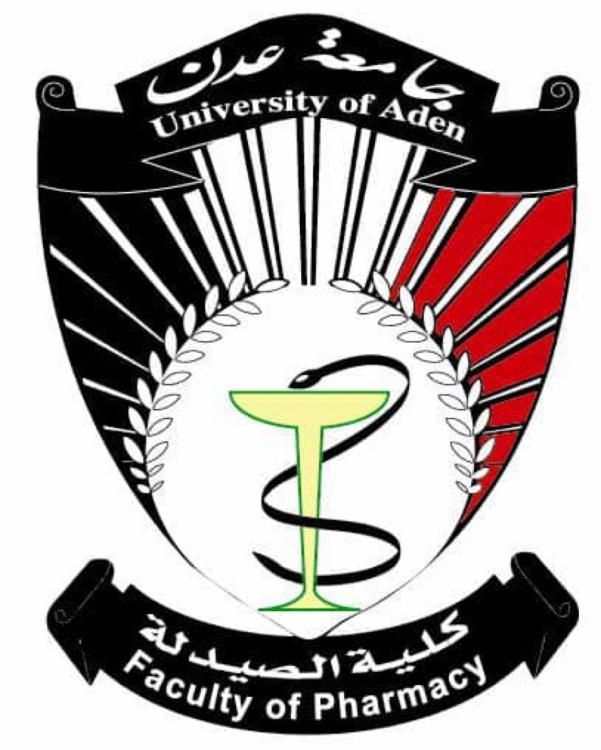 كلية الصيدلة عدن تنفي صحة ما نشره موقع كريتر سكاي بشأن منع طالبة من دخول الامتحانات