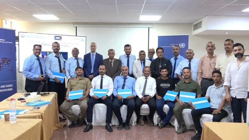 بتعاون أممي.. الجمارك تختتم دورة تدريبية متخصصة في الرقابة على الركاب والبضائع