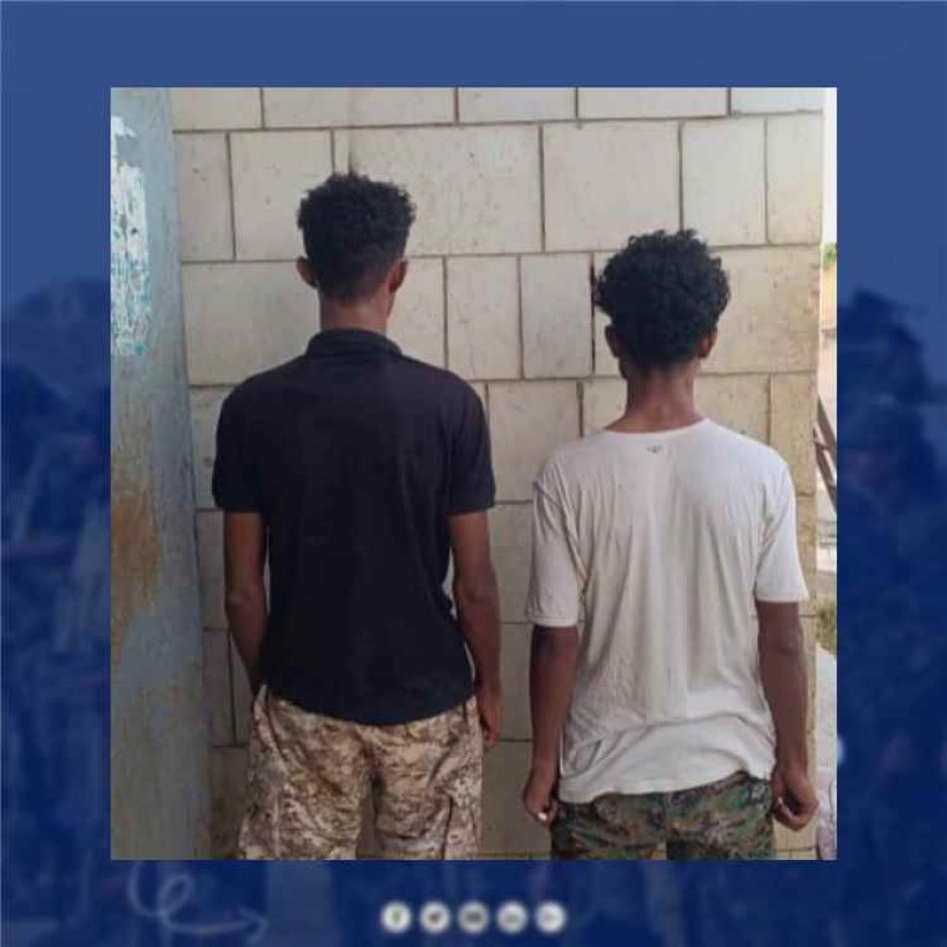 أبين.. ضبط متورطين في مقتل الشاب صالح عبدالقوي مجمل بمدينة جعار