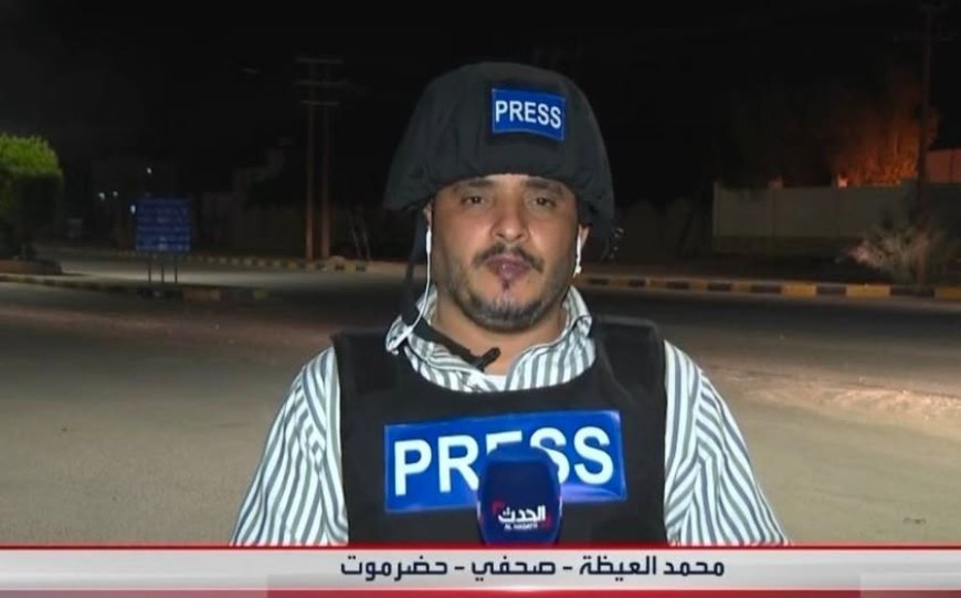 #عاجل.. مقتل مراسل العربية والحدث محمد العيظة بتفجير في المكلا 