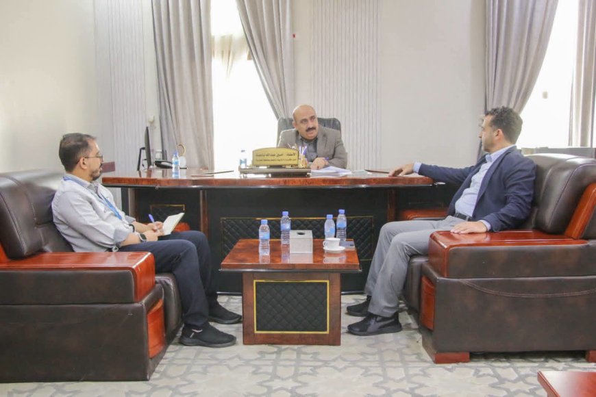 تربية ساحل حضرموت تبحث مع برنامج الأغذية العالمي تعزيز الشراكة وتوسيع التدخلات المدرسيّة