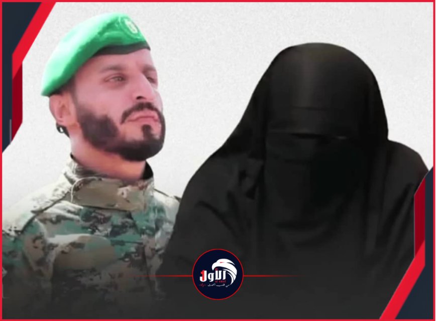 تسريب صوتي صادم وفاضح جديد.. سلاحي معي وبنشر فيديو جديد بكشف فيه حقيقة القائد الأمني  