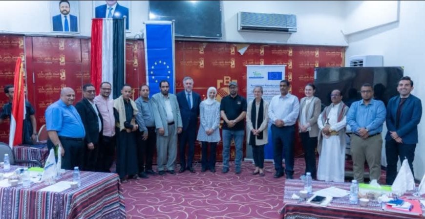 سفير الاتحاد الأوروبي وسفيرة هولندا يطلعان على مشروع تعزيز الأمن المائي في مأرب