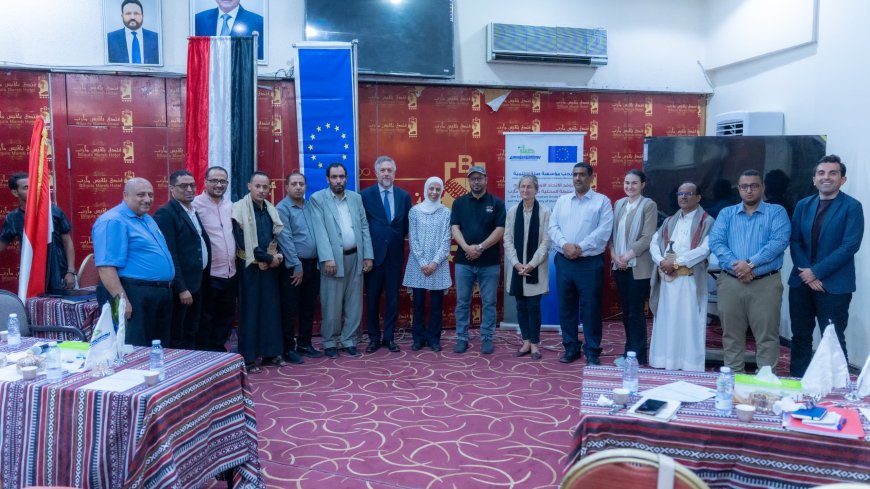 سفير الإتحاد الأوروبي وسفيرة هولندا يطلعان على مشروع تعزيز الأمن المائي بالطاقة المتجددة في مأرب