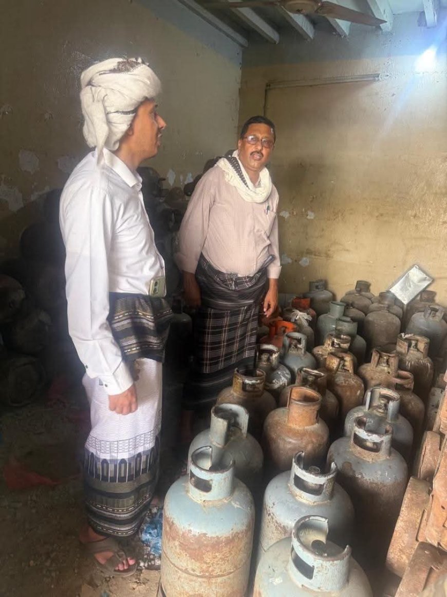 الصناعة والتجارة وشؤون الغاز بشبوة تواصلان حملاتهما الرقابية على محطات بيع الغاز المنزلي بمديرية رضوم