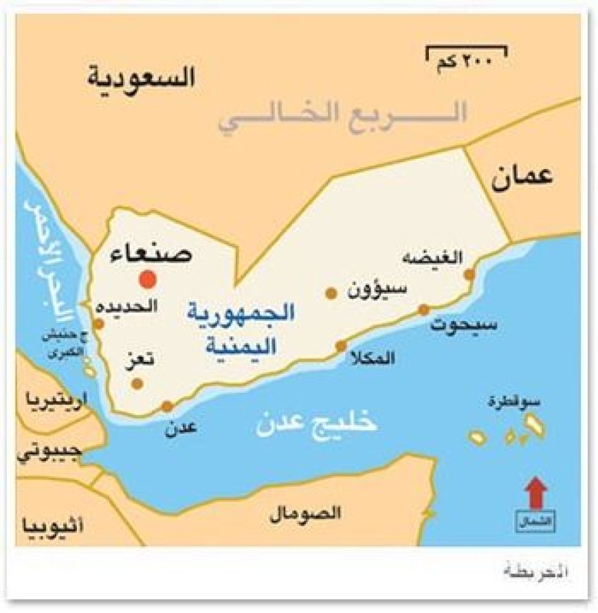 سياسي سعودي يثير الجدل بتغريدة له عن اليمن