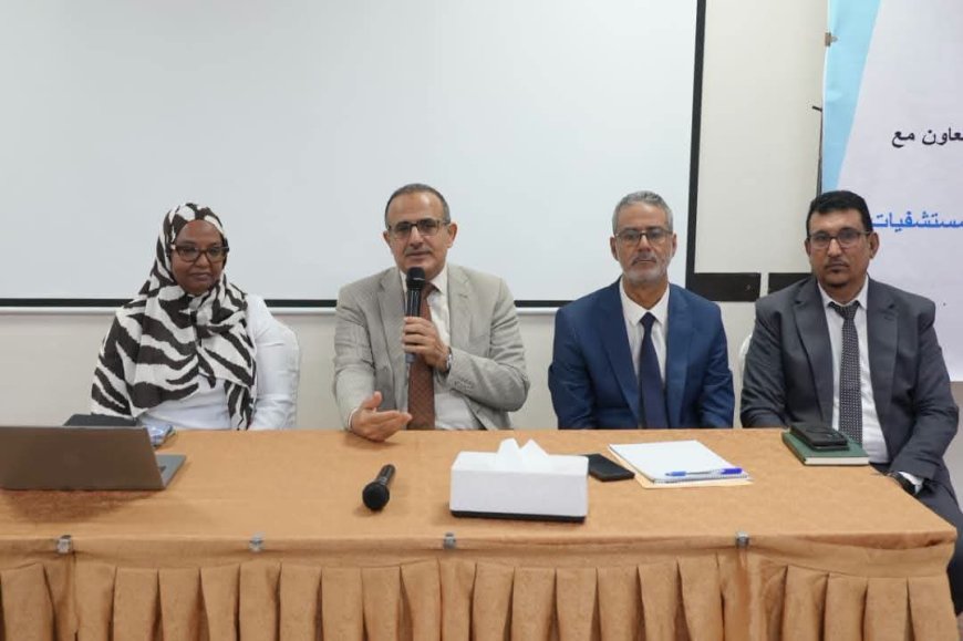 وزير الصحة يفتتح ورشة لمناقشة تطوير أداء المستشفيات وتعزيز جودة الخدمات الصحية