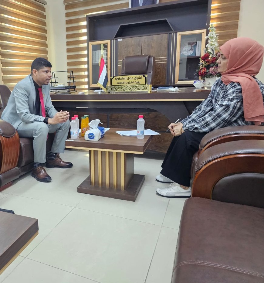 نقيب المهندسين اليمنيين بمحافظة حضرموت يلتقي وزيرة الشؤون القانونية في العاصمة  عدن لبحث إصدار قانون مزاولة المهن الهندسية