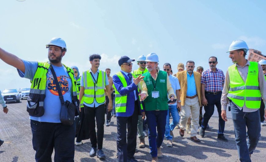 الوكيل المساعد لقطاع السلامة بهيئة الطيران يتفقد سير العمل في مشروع إعادة تأهيل مدرج مطار عدن الدولي