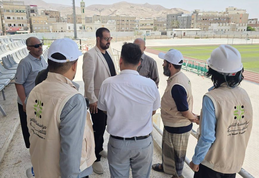  لتطوير بنيته التحتية وإنارته.. وكيل حضرموت لشؤون التنمية يتفقد ملعب الفقيد "بارادم" بالمكلا