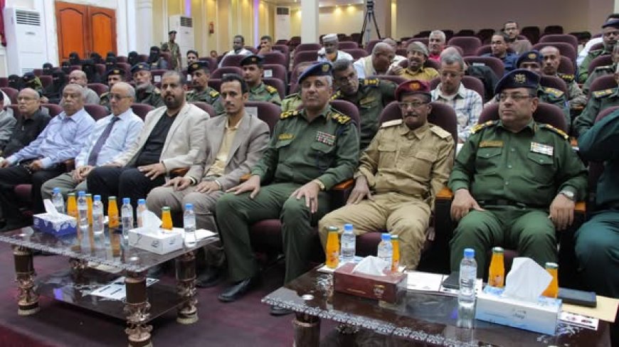 المكلا تشهد الحفل الختامي لفعاليات أسبوع مكافحة المخدرات