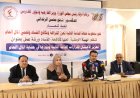 الهيئة الوطنية العليا لمكافحة الفساد تنظم ورشة لتعزيز إقرارات الذمة المالية في عدن