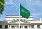 بريطانيا تصدر تحذيرًا أمنيًا غير معتاد لرعاياها في السعودية