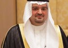 تعيين أمينًا لمحافظة جدة من أصول حضرمية