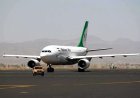 خاطر بحياة الوفد الحوثي.. مراسل الجزيرة يكشف تفاصيل مثيرة عن رحلة الطائرة الإيرانية حتى هبوطها