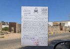 ورثة المرحوم سالم الكلدي يشكون تعطيل تنفيذ أحكام قضائية نهائية بشأن أرضهم في الدرين بعدن