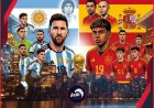 عاجل.. إسبانيا تصعق الأرجنتين وتتوج بلقب كأس العالم 2026