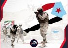 المجلس الانتقالي يعلن عن تدشين مرحلة سياسية وتنظيمية جديدة.. تفاصيل خطة المرحلة