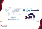 قصف عنيف يهز مدينة الحديدة.. تفاصيل أولية