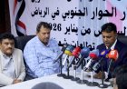 معلن (حل) المجلس الانتقالي من عدن ويوجه رسالة تحذير مبطنة إلى السعودية.. تفاصيل
