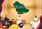  بهذا ستقنع السعودية!.. وول ستريت جورنال تكشف عن كواليس الوساطة العُمانية