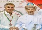 أكاديمية النخبة بصلالة تدعو الإعلامي فهمي باحمدان لحضور وتغطية بطولة خريف ظفار للتايكواندو بصلالة 