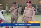 تحول عسكري لافت.. الحكومة الشرعية بثّ لقطات حصرية لطائرات مسيرة استعدادًا لمعركة (تحرير صنعاء)