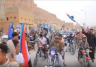 بالصور.. مسيرات وفعاليات جماهيرية في حضرموت والمهرة تأكيداً للمطالب السياسية للمجلس الانتقالي